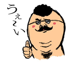 The master and I sticker #4439481