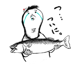 The master and I sticker #4439482