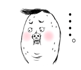 The master and I sticker #4439488