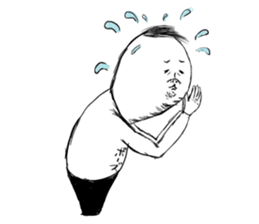 The master and I sticker #4439494