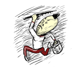 The master and I sticker #4439495