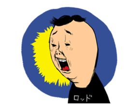 The master and I sticker #4439498