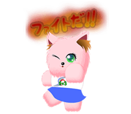 CHIAWAN sticker #4439666