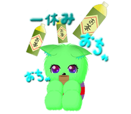 CHIAWAN sticker #4439667