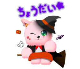 CHIAWAN sticker #4439668