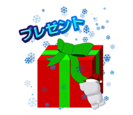 CHIAWAN sticker #4439669