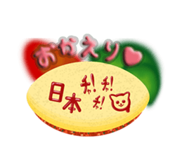 CHIAWAN sticker #4439672