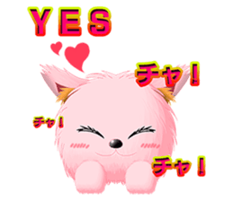 CHIAWAN sticker #4439676