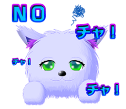 CHIAWAN sticker #4439677