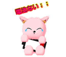 CHIAWAN sticker #4439680