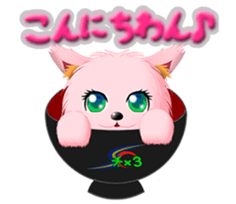 CHIAWAN sticker #4439681