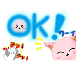 CHIAWAN sticker #4439684