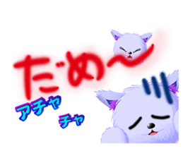 CHIAWAN sticker #4439685