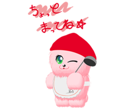 CHIAWAN sticker #4439686