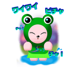 CHIAWAN sticker #4439687