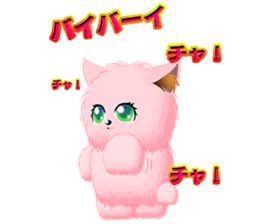 CHIAWAN sticker #4439689