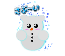 CHIAWAN sticker #4439692