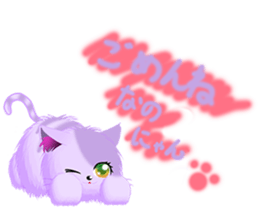 CHIAWAN sticker #4439694