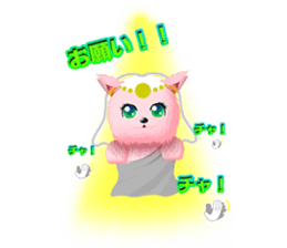 CHIAWAN sticker #4439696