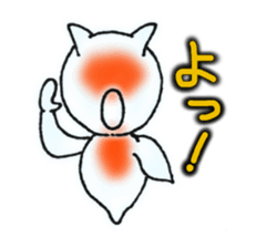 Lonely Clione sticker #4439704