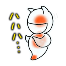 Lonely Clione sticker #4439709