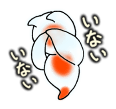 Lonely Clione sticker #4439710