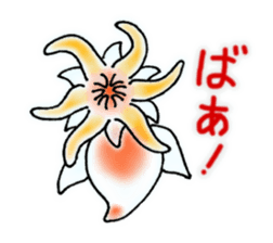 Lonely Clione sticker #4439711