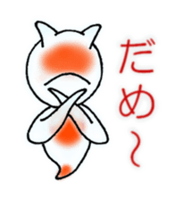 Lonely Clione sticker #4439713