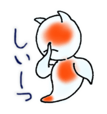 Lonely Clione sticker #4439714