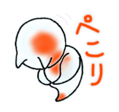 Lonely Clione sticker #4439727