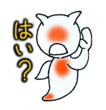 Lonely Clione sticker #4439732