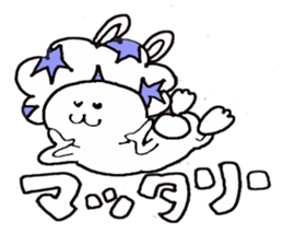 Funky rabbit usako sticker #4439911