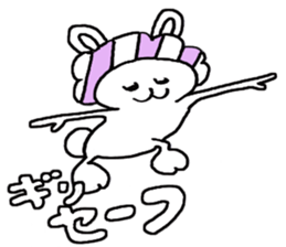 Funky rabbit usako sticker #4439916