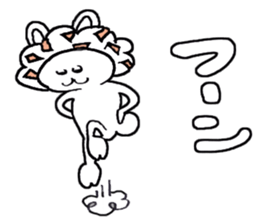 Funky rabbit usako sticker #4439923