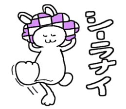Funky rabbit usako sticker #4439925