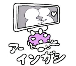 Funky rabbit usako sticker #4439926