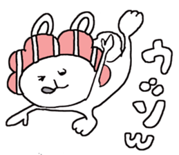 Funky rabbit usako sticker #4439929