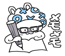 Funky rabbit usako sticker #4439934