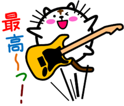 Perfectly round cat 3[sometimes stretch] sticker #4440384