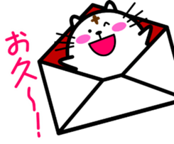 Perfectly round cat 3[sometimes stretch] sticker #4440389