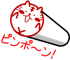 Perfectly round cat 3[sometimes stretch] sticker #4440404