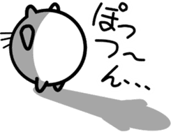 Perfectly round cat 3[sometimes stretch] sticker #4440422