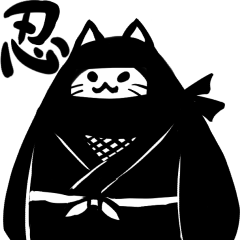 Ninja cat sticker