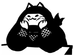 Ninja cat sticker sticker #4440471