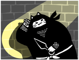 Ninja cat sticker sticker #4440473