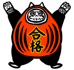 Ninja cat sticker sticker #4440483