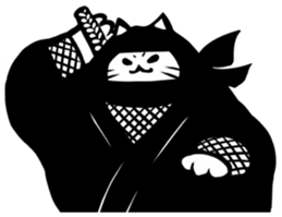 Ninja cat sticker sticker #4440485