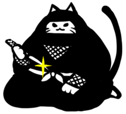 Ninja cat sticker sticker #4440486