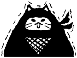 Ninja cat sticker sticker #4440491