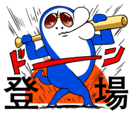 Dolphin -kun of the Dolphin sticker #4440506
